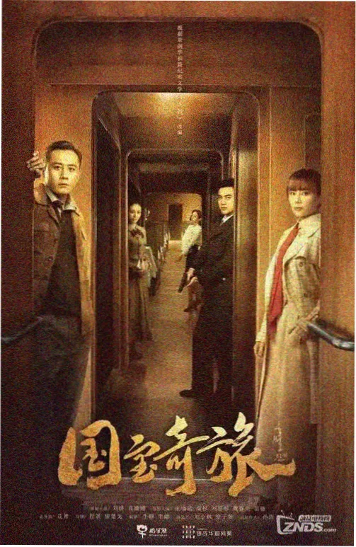 aeg动漫铁皮星球日志推荐