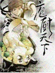 aeg动漫原画之前纪录片推荐